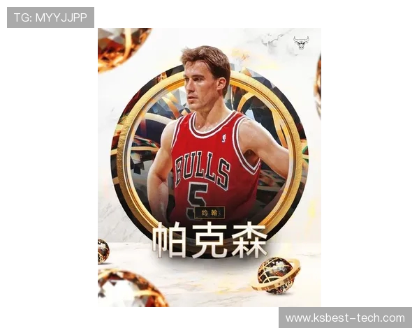 芝加哥公牛重振雄风迈向新赛季目标全力冲击NBA冠军 芝加哥公牛重振雄风迈向新赛季目标全力冲击NBA冠军