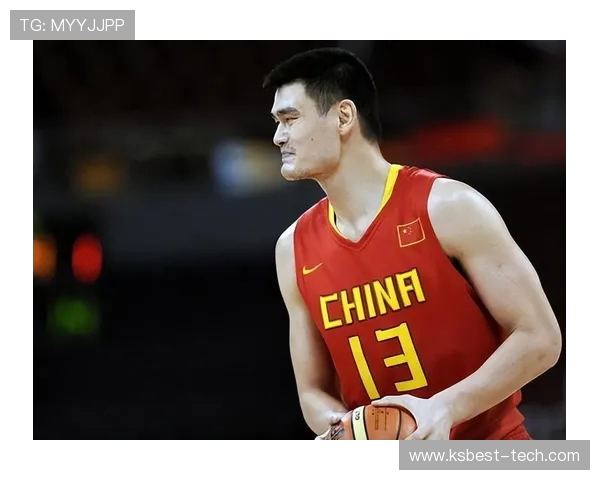 姚明传奇:从篮球巨星到国际体育大使的辉煌人生与中国体育崛起的见证 姚明传奇:从篮球巨星到国际体育大使的辉煌人生与中国体育崛起的见证