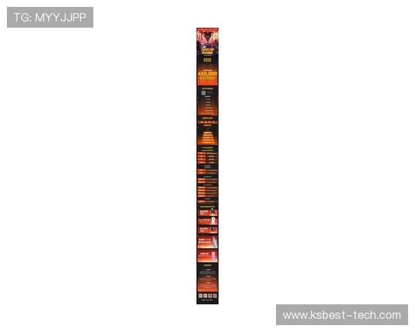 电竞赛事激战不断精彩纷呈 最新比分实时更新尽在掌握