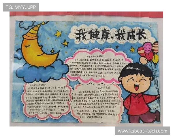 全方位解读体育运动对身体健康的积极影响与心理成长的重要作用 全方位解读体育运动对身体健康的积极影响与心理成长的重要作用