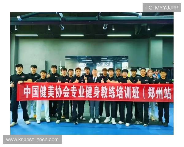 坚持科学健身塑造强健体魄提升生活质量与身心健康水平 坚持科学健身塑造强健体魄提升生活质量与身心健康水平