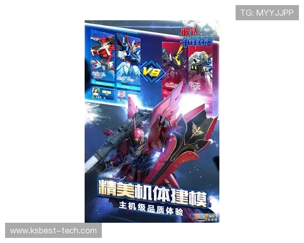 宁波町渥巅峰对决激战再起展现团队实力与城市荣耀争锋 宁波町渥巅峰对决激战再起展现团队实力与城市荣耀争锋