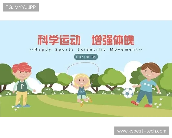 每天一小时科学健身打造强健体魄与自律健康新生活 每天一小时科学健身打造强健体魄与自律健康新生活