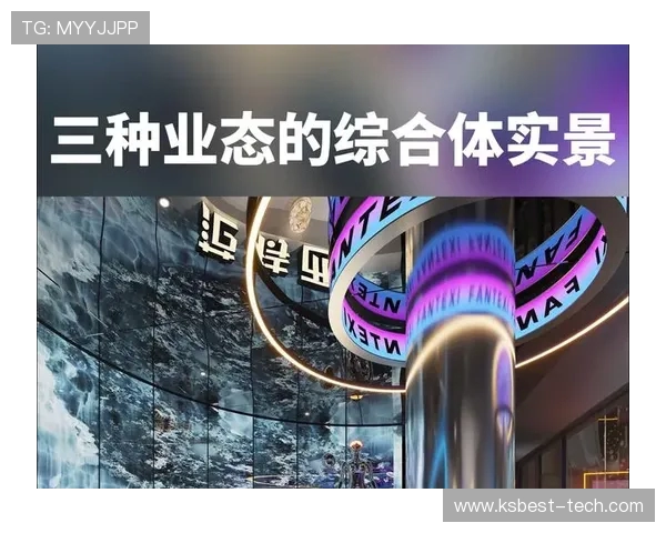 电竞崛起:数字时代下的竞技娱乐与全球产业发展趋势解析