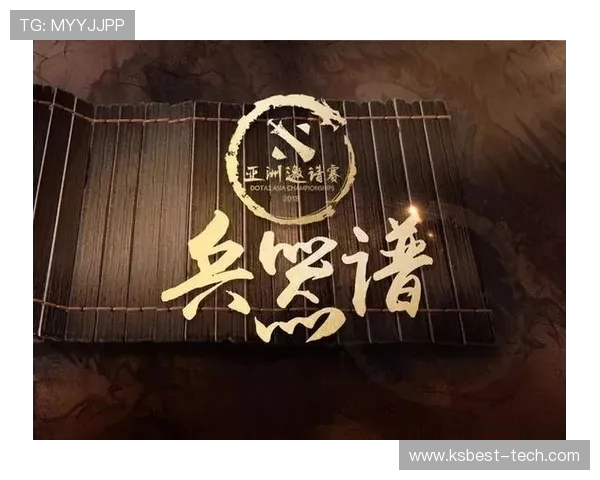 DOTA2耐力排行榜揭晓EDG战队荣登第七名引发热议 DOTA2耐力排行榜揭晓EDG战队荣登第七名引发热议