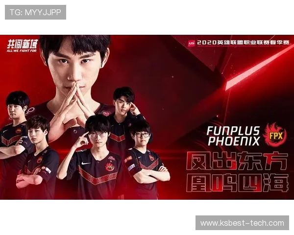 FPX战队强势崛起最新CSGO配合技巧TOP10全面解析