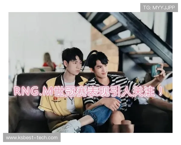 RNG在城市赛积分榜中以98分稳居第一位置，展现强劲实力