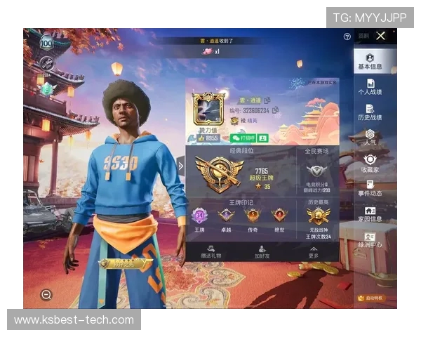 和平精英团队协作排行榜揭晓TES荣获第三名展现强大实力