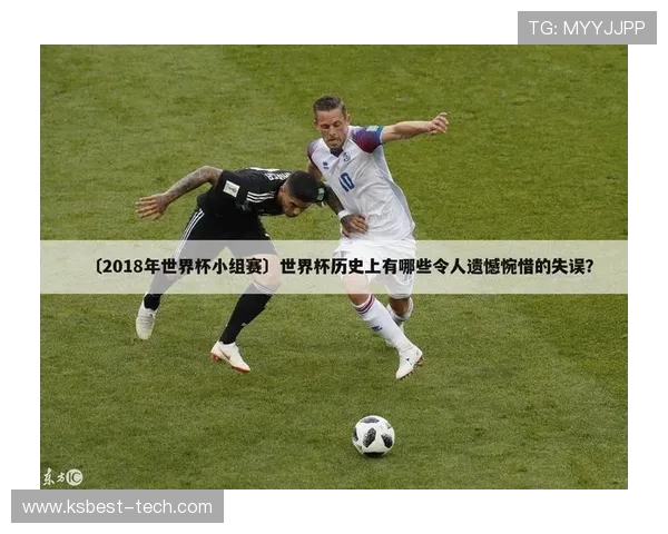 广州羽毛球队在世界杯赛场上的经验与表现分析