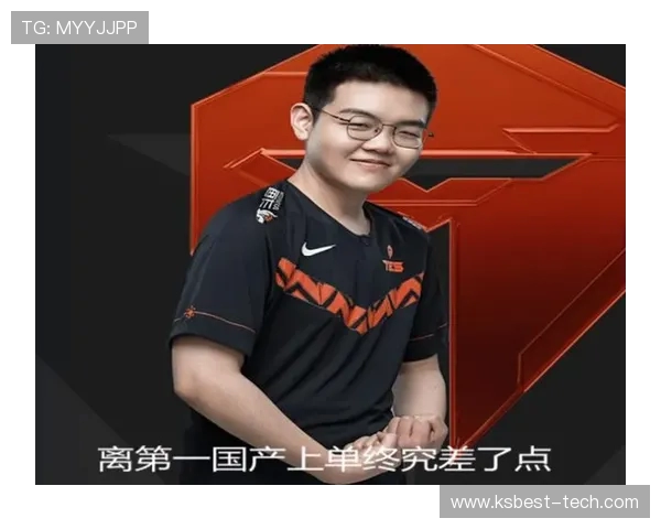 深入分析V5战队的转换打法与战术演变探讨 深入分析V5战队的转换打法与战术演变探讨