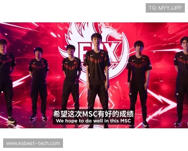 深度分析FPX战队的控制打法及其在比赛中的应用策略 深度分析FPX战队的控制打法及其在比赛中的应用策略