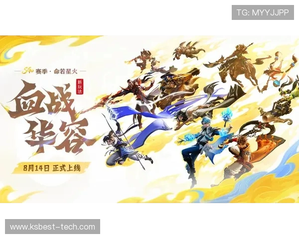 王者荣耀V5耐力揭秘：如何在竞技场中持久战斗提升胜率