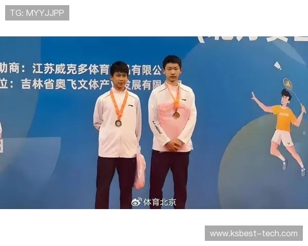 羽毛球心理素质评比出炉北京羽毛球队荣获第三名引关注