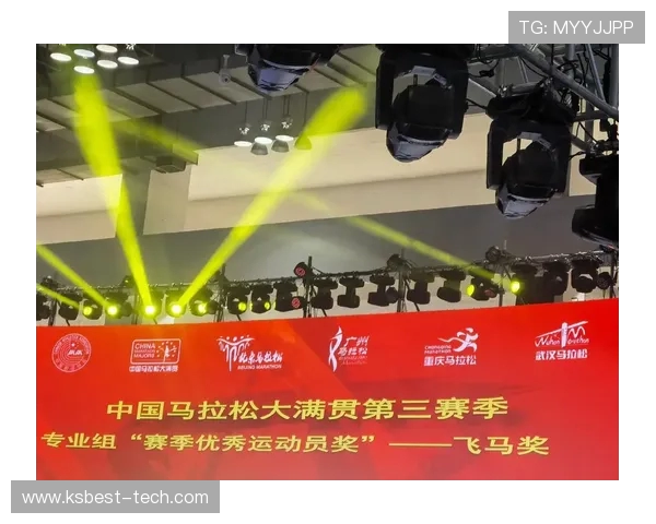 西安攀岩队在马拉松大满贯积分榜中以60分稳居第一名