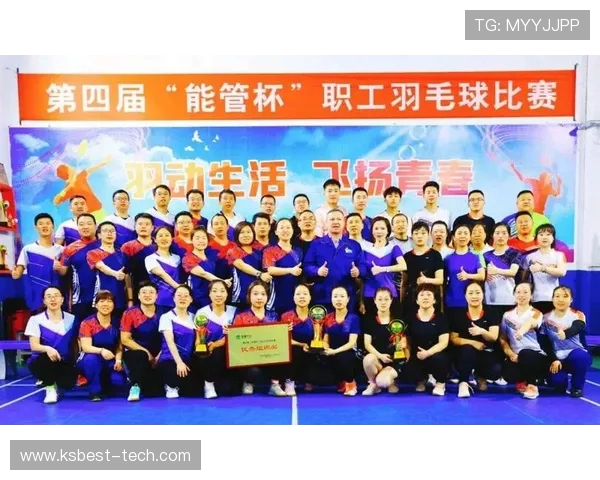 赛后分析上海羽毛球队与广州羽毛球队的精彩对决与经验总结