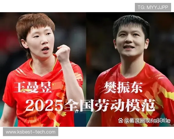 重庆乒乓球队在全国灵活性排行榜中荣获第二名展现出卓越实力与潜力