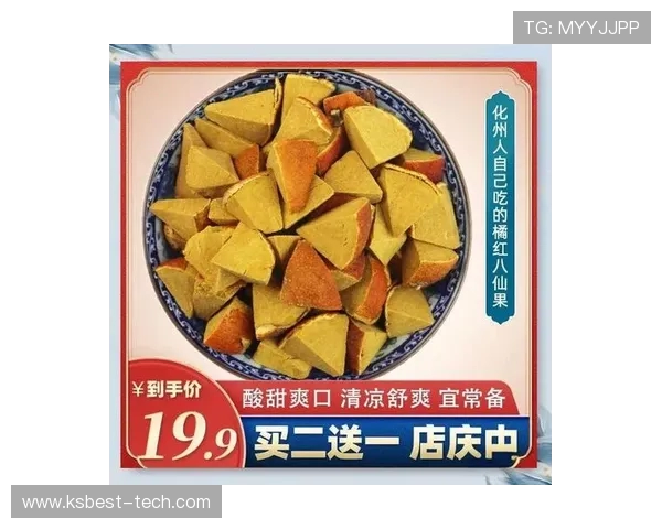 探讨篮球运动在青少年全面成长中的独特价值与持久积极社会影响力