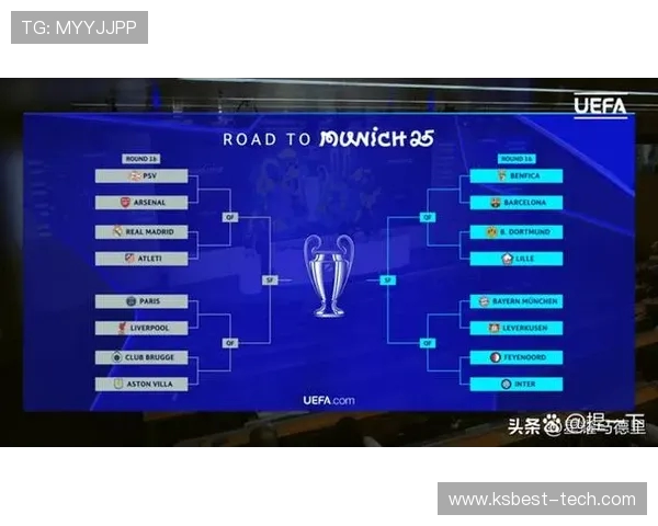 专家深度解析巴黎圣日耳曼对阵皇家马德里的比赛前景与胜负预测