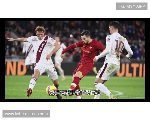 佛罗伦萨与都灵历史交锋回顾及战绩分析