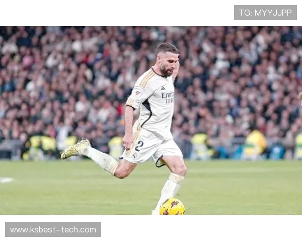 卡瓦哈尔在欧冠对决中挑战拜仁展现绝佳防守与进攻实力