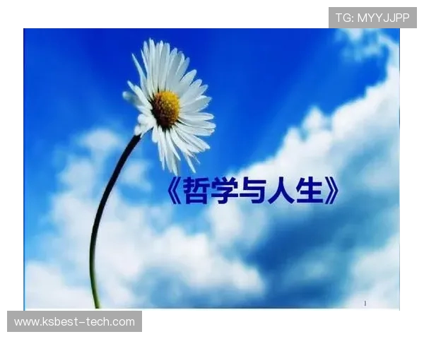 吕俊虎的奋斗历程与人生哲学探讨如何在逆境中崛起与成长