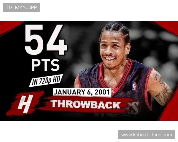 巴特与维迪奥顿精彩对决直播全程回顾与分析